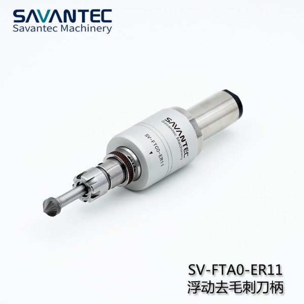 轴向上浮动去毛刺倒角刀柄