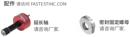 去毛刺|倒角|浮动铰刀柄|滚压刀 去毛刺|倒角|浮动铰刀柄|滚压刀